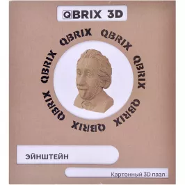 Картонный 3D-конструктор QBRIX. Эйнштейн картинка 371550 - МосИгра